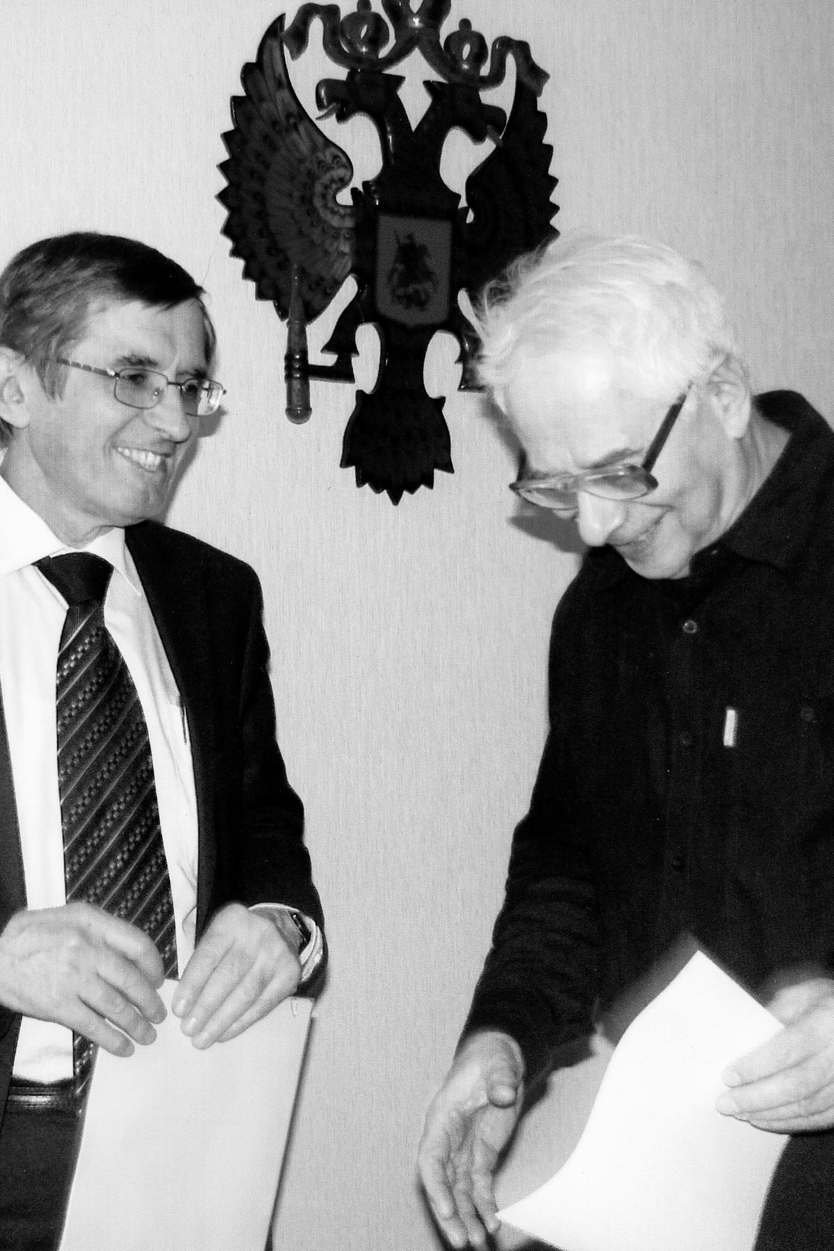 В.П.Гергель и Ю.Л.Кетков В.П.Гергель и Ю.Л.Кетков
